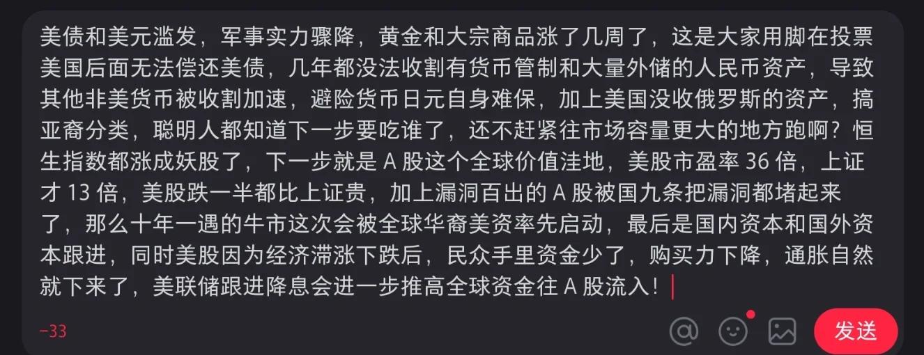 九游体育app-TON冲破97美元大关，牛市是否已来临？的简单介绍