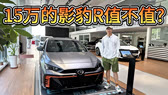 九游体育官网-SEC突遭安全漏洞，流失高达362万美元