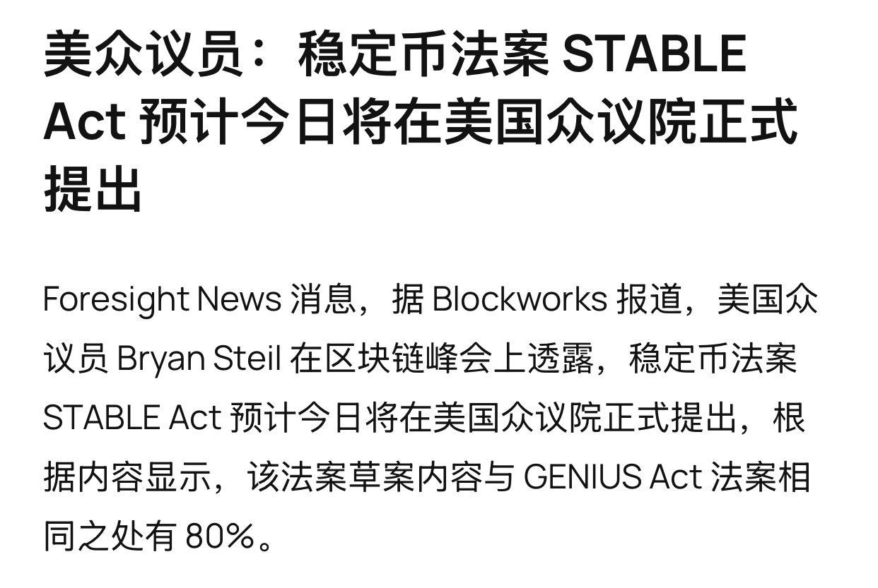 九游体育官网-专家称Coinbase将在年底冲破7.18美元，引发引发关注