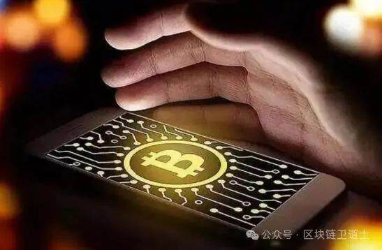 9体育-关于币安投资骗局被揭发，已有超18.97人被骗！的信息