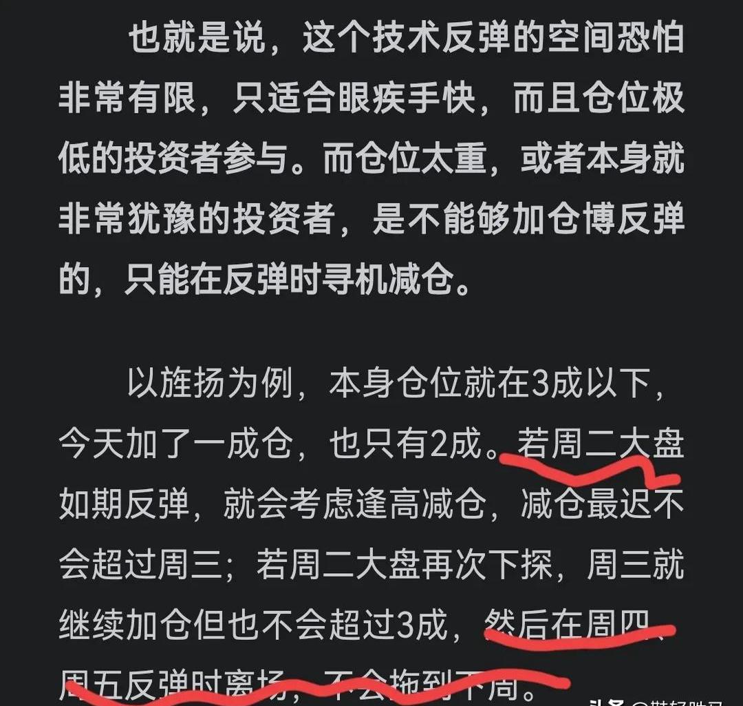 九游体育官网-LDO遭遇大幅下滑超493%，投资者恐慌性抛售的简单介绍