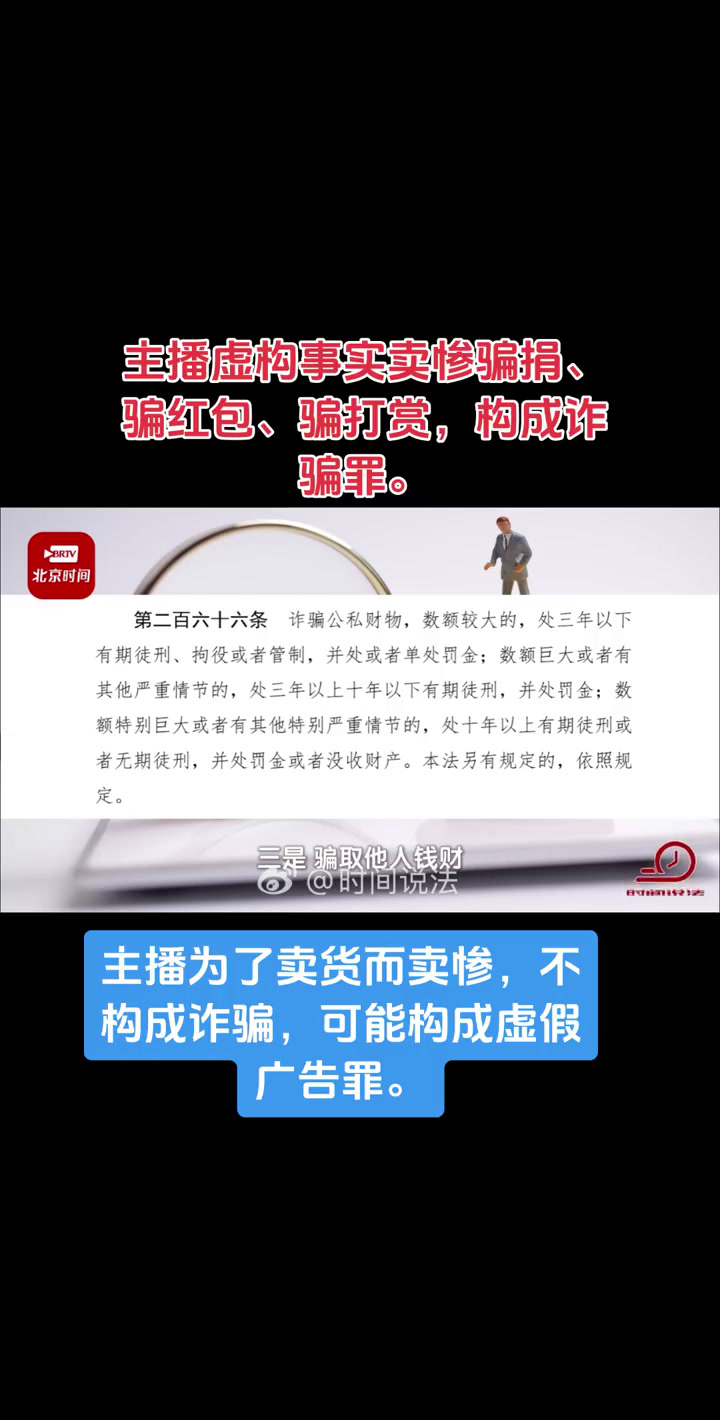 九游体育官网-MATIC投资骗局被揭发，已有超256人被骗！的简单介绍