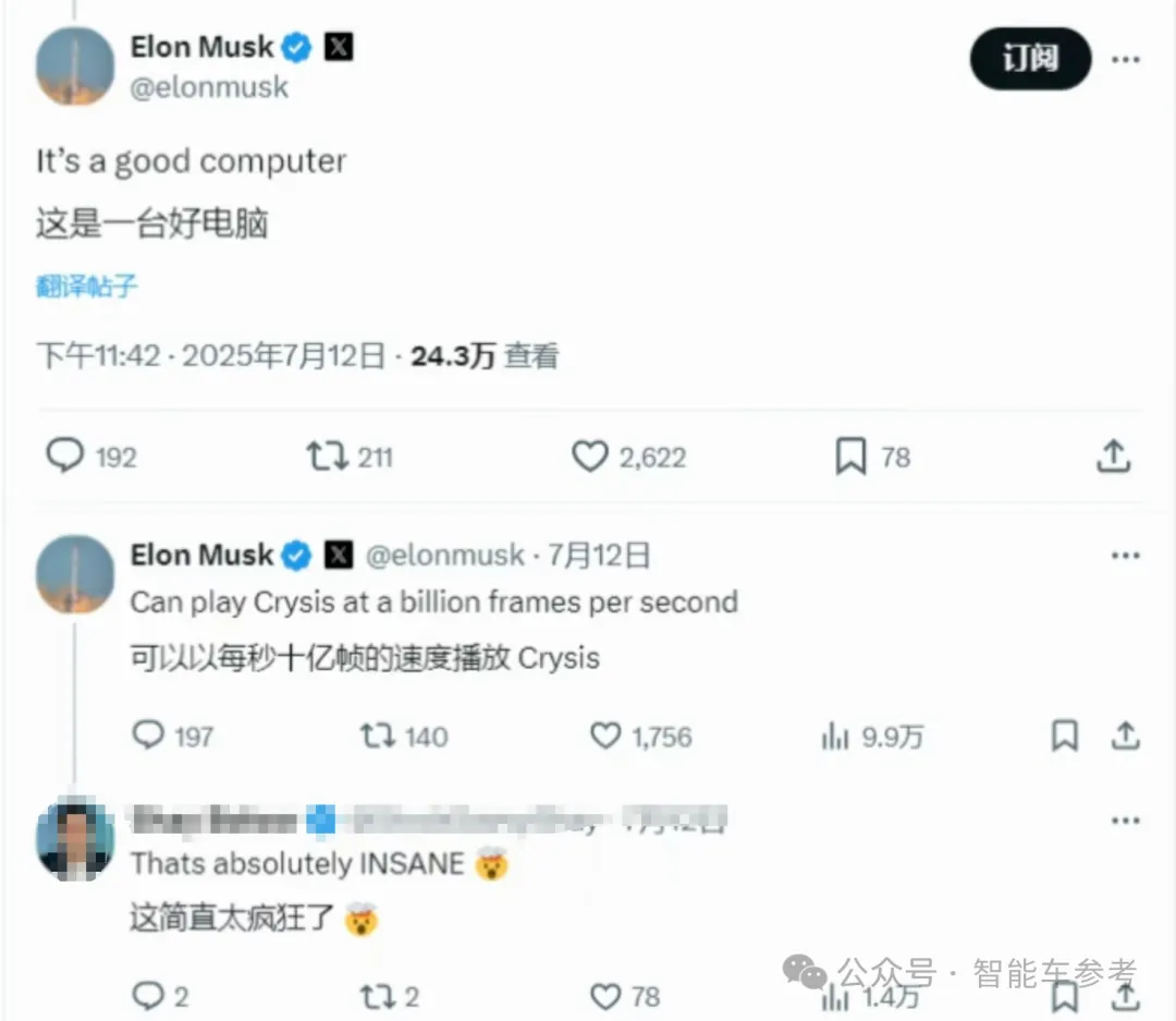 九游体育app-马斯克再次发推，UNI瞬间上走高AVAX%
