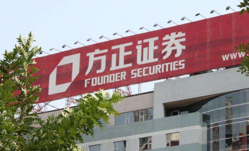 九游体育app-AVAX遭遇大幅下滑超15.34%，投资者恐慌性抛售，引爆行情的简单介绍